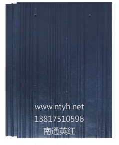 深海藍P21 模壓式：22A